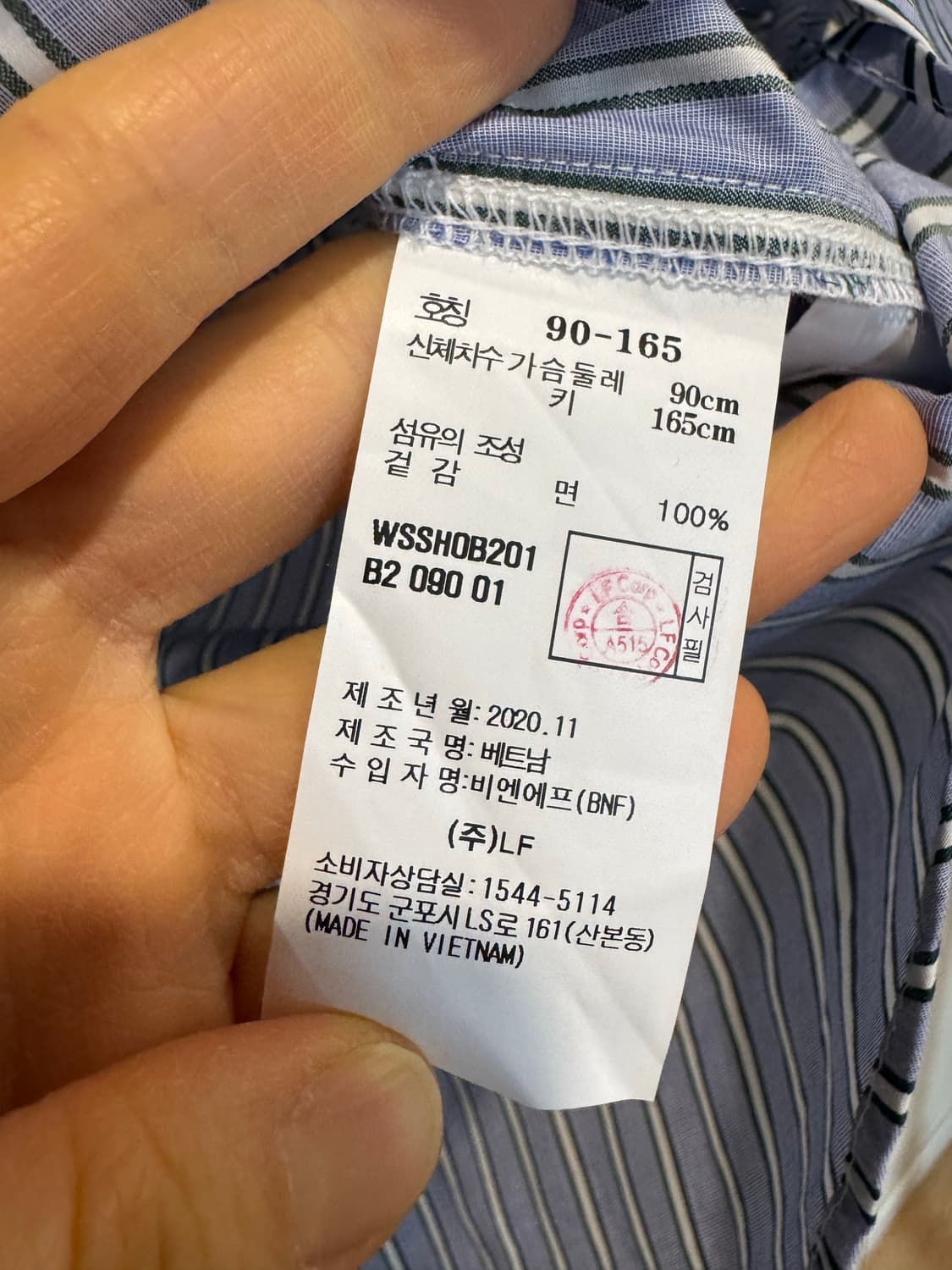 hazzys 헤지스 셔츠 블라우스 상품이미지5