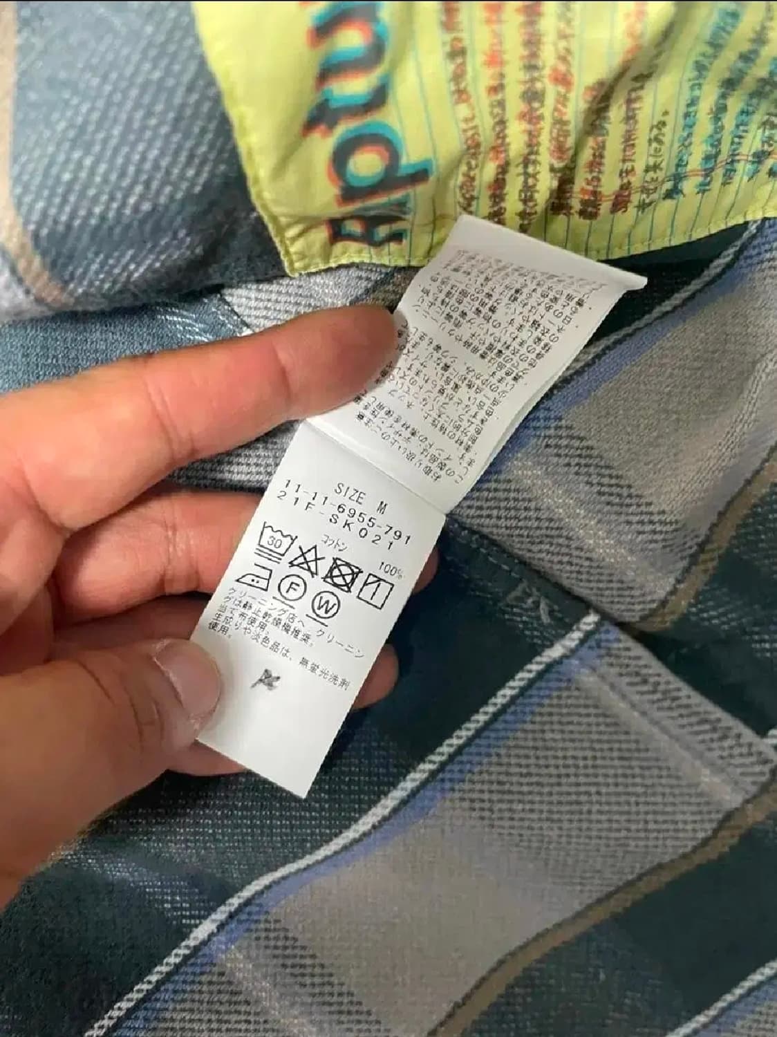 ssz 21aw suso cut 체크셔츠자켓 m 상품이미지5