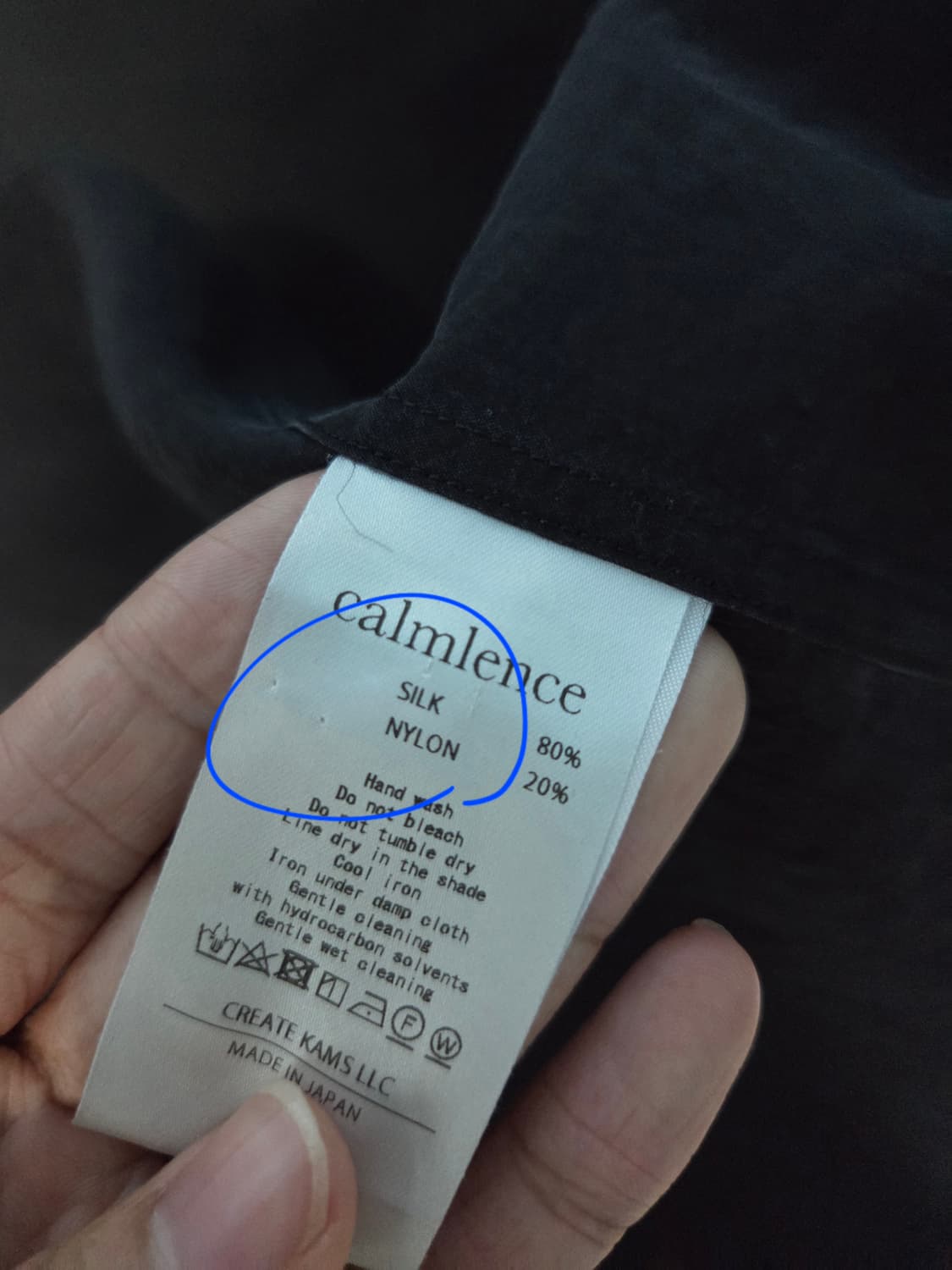 Calmlence 25SS 셔츠 자켓 3사이즈 상품이미지3