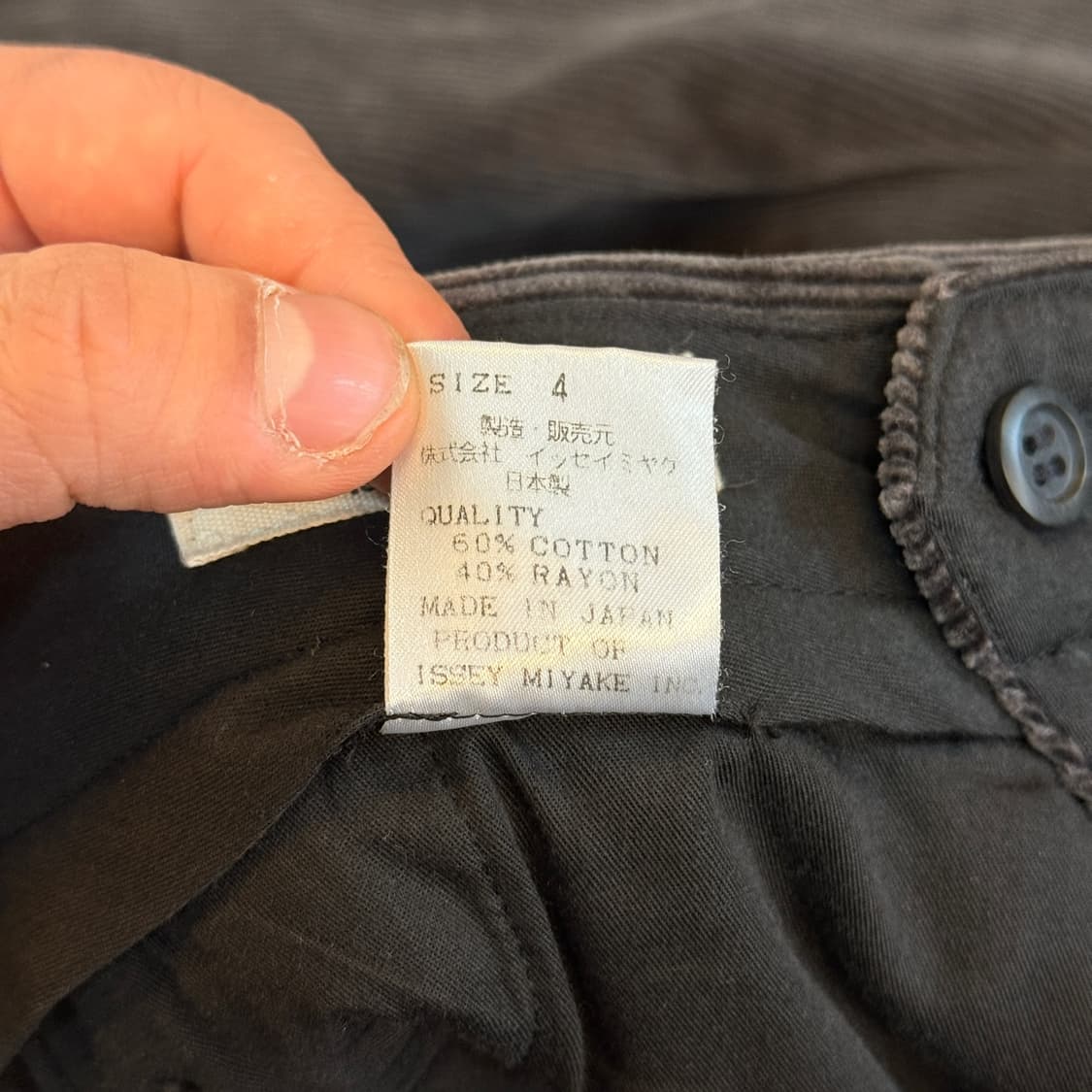90S 이세이미야케 코튼라벨 차콜 그레이 코듀로이 팬츠 바지 34 상품이미지8