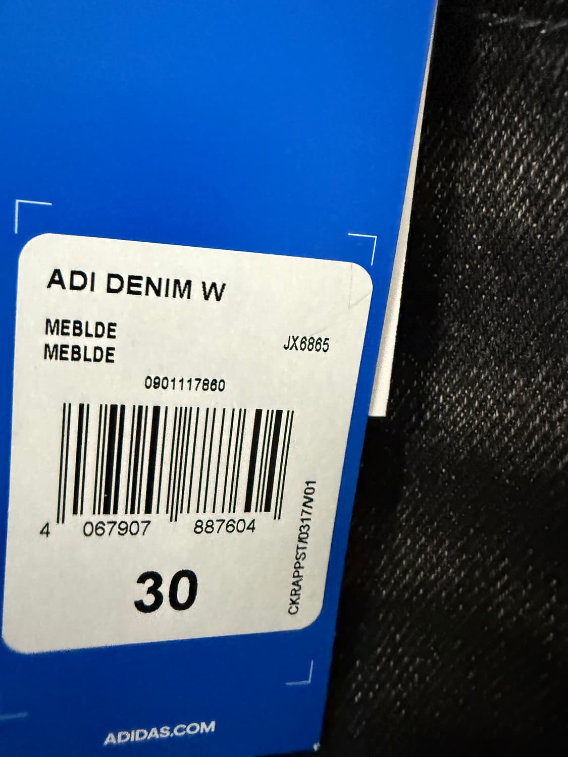 새상품) 아디다스 루즈 데님 팬츠 상품이미지3
