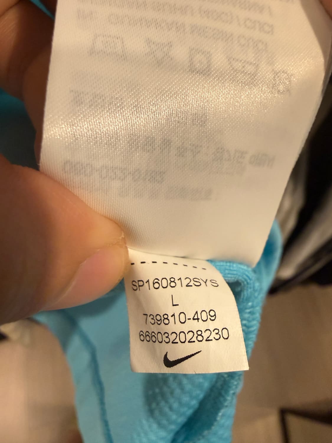 나이키 대한민국 국대 선수용 트레이닝 집업 드릴탑 L 100 상품이미지7