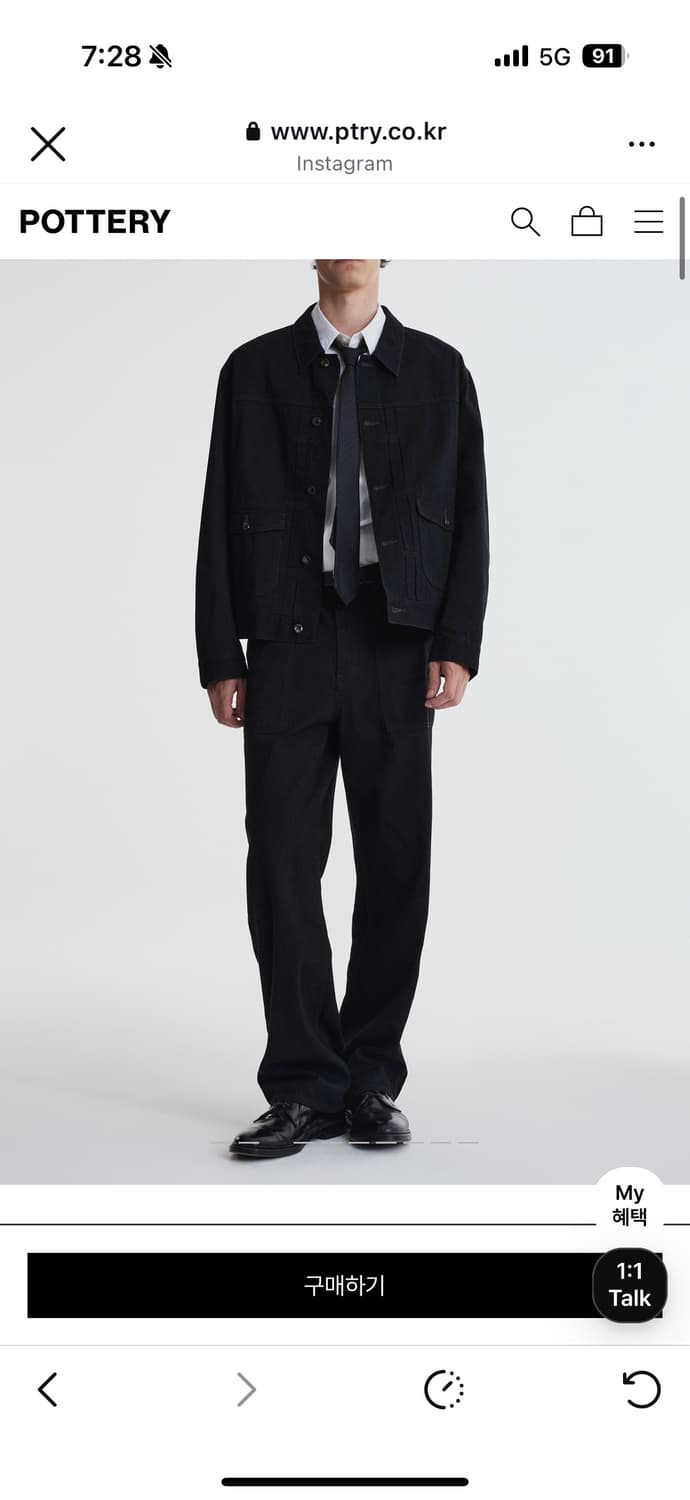 포터리 트러커자켓타입2 블랙 상품이미지3