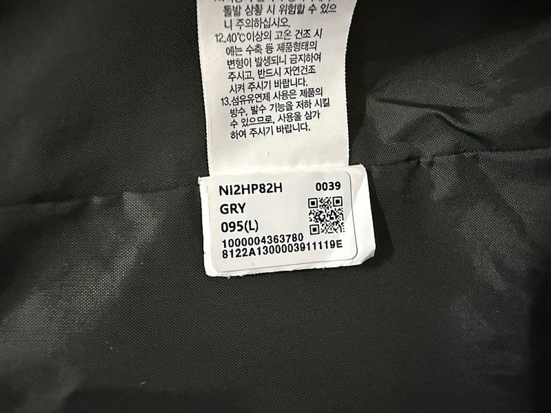 노스페이스 바람막이 등산자켓 여성용 100호 77사이즈 상품이미지7