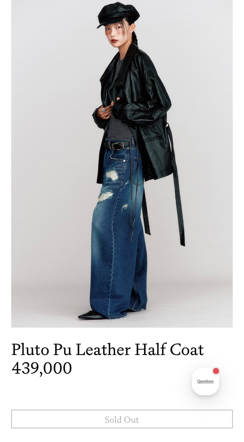 더일마 레더자켓 걍 새거 상품이미지3