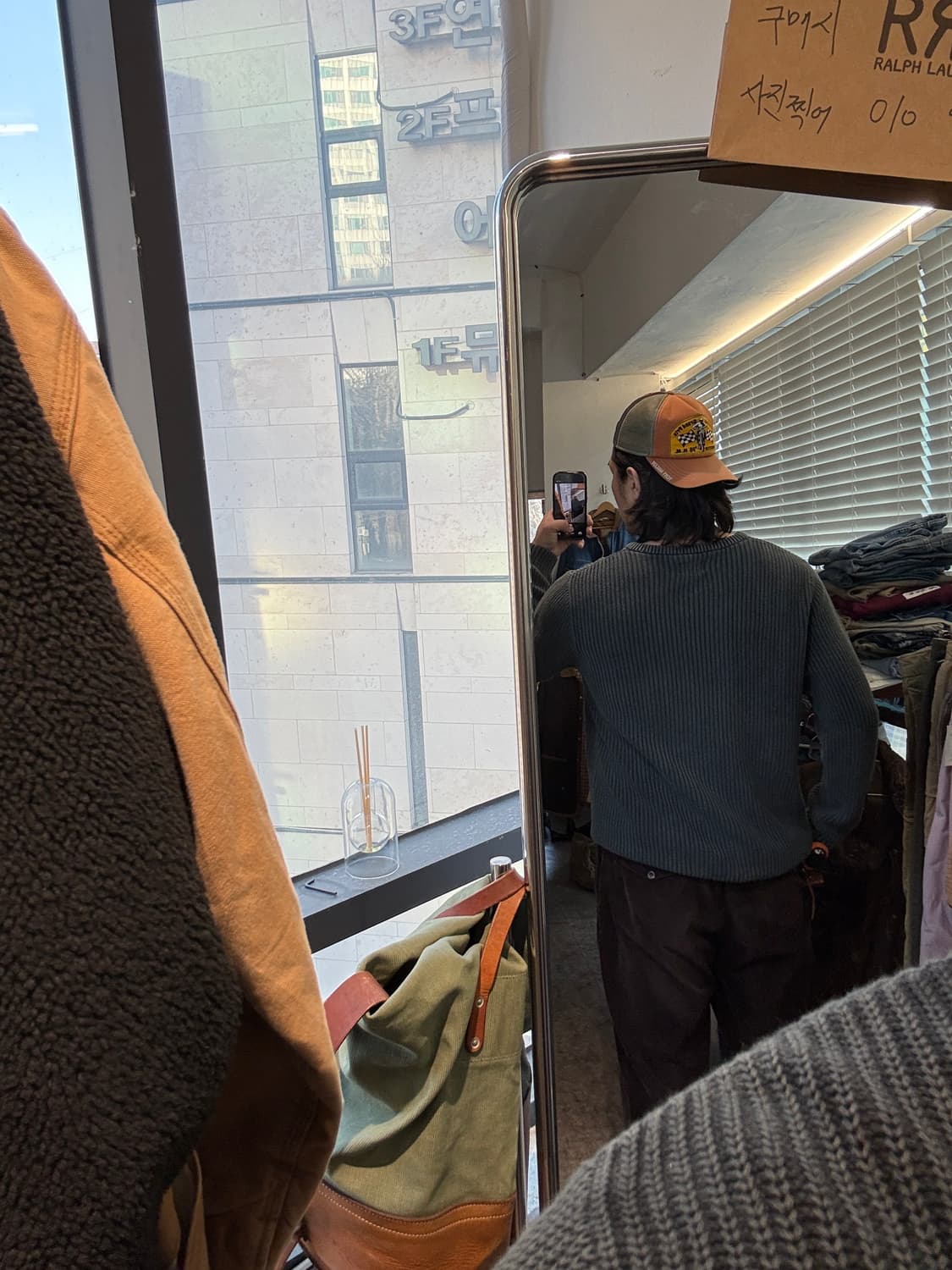 러스티(Rusty) 서핑 니트 XL 상품이미지6