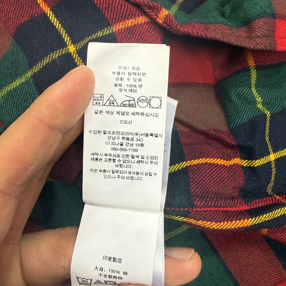 (M)폴로 랄프로렌 플란넬 타탄 체크셔츠(새상품) 상품이미지5