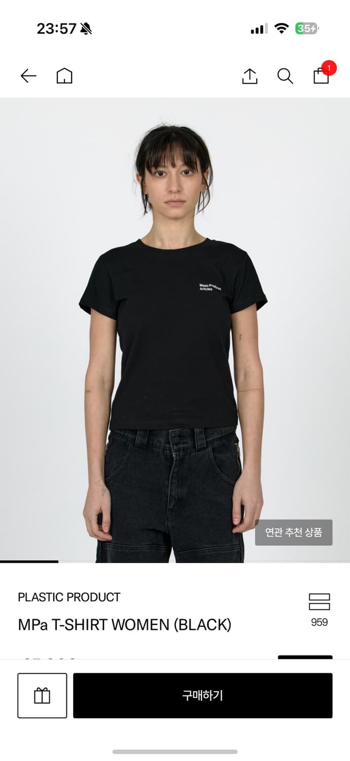 플라스틱프로덕트 반팔 우먼 블랙 L 상품이미지1