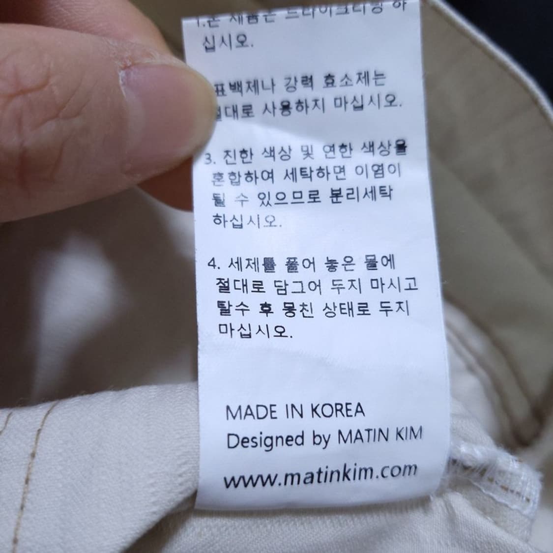 마뗑킴 여 바지 S 0518 1 상품이미지5