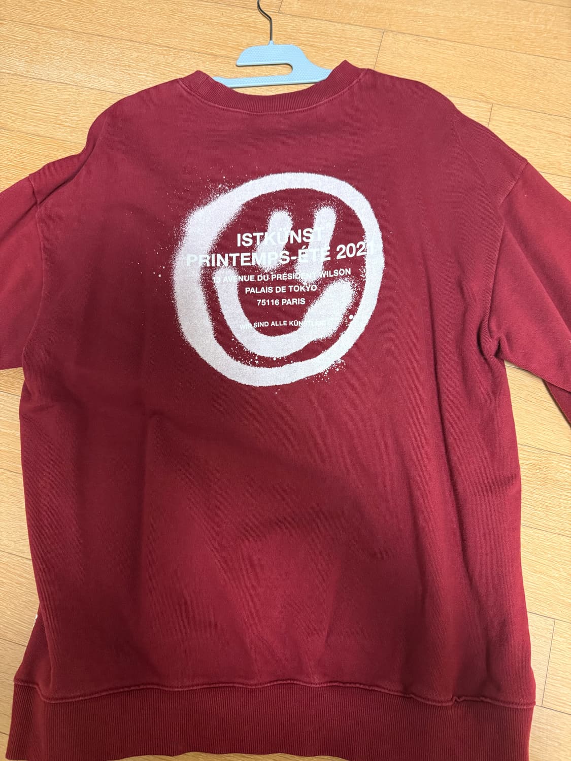 버건디 맨투맨 상품이미지2