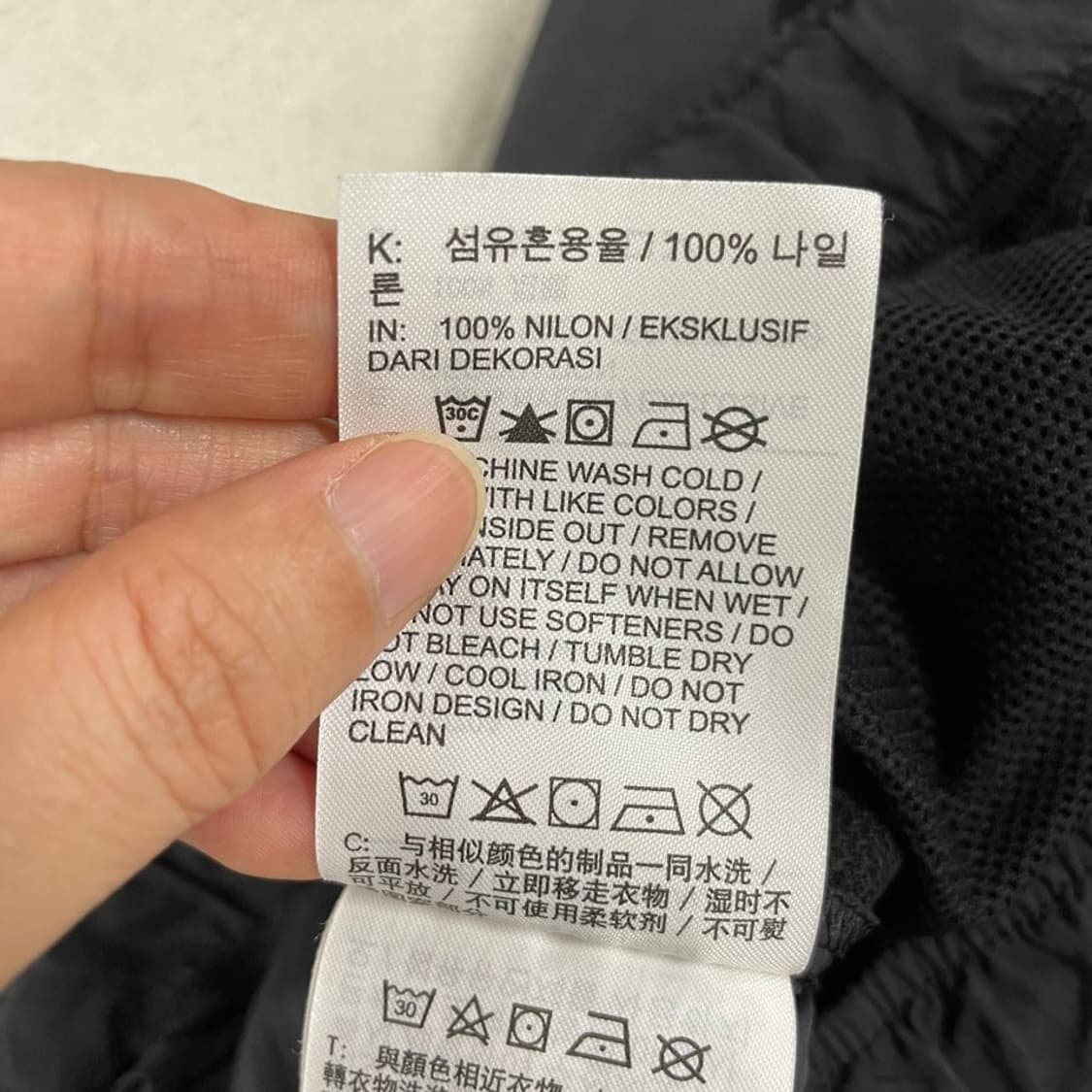 L 나이키 여성 여름 나일론팬츠 바지 상품이미지7
