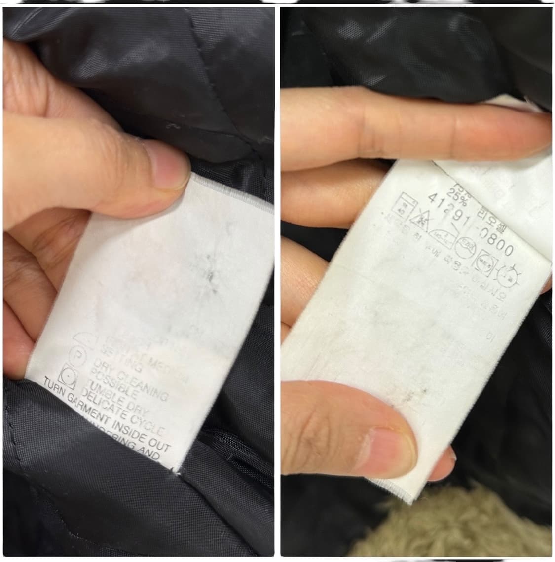 리바이스 엔지니어드 쉐르파 데님자켓 (L)  상품이미지10