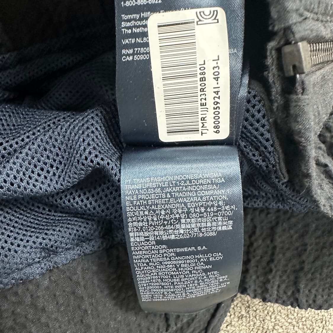 타미힐피거 블루종 상품이미지6