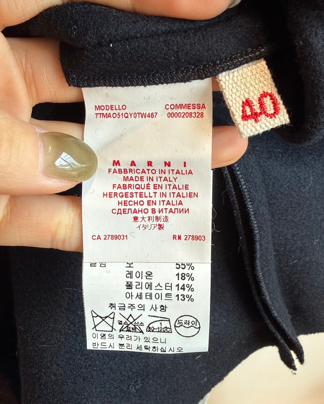 마르니 블랙 레이온 슬리브리스  상품이미지9