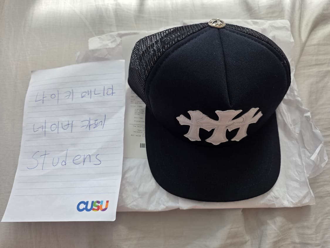 크롬하츠 화이트 트리플 크로스 가죽 패치 세메터리 트러커햇 블랙 상품이미지4