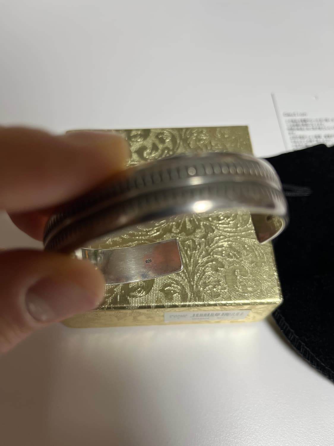 언더커버 undercover giz 뱅글 팔찌 상품이미지4