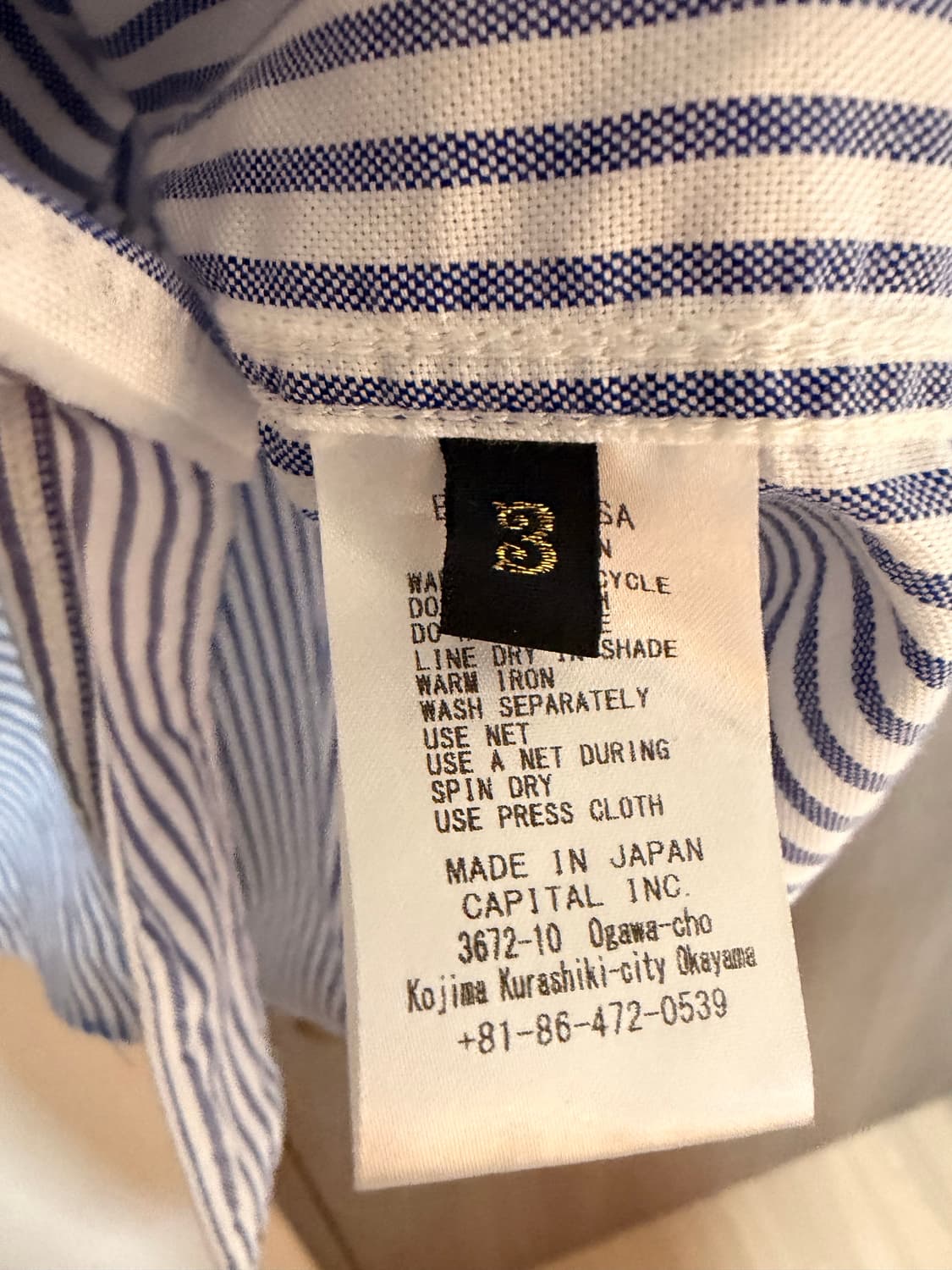 3)캐피탈 스트라이프 셔츠 상품이미지5