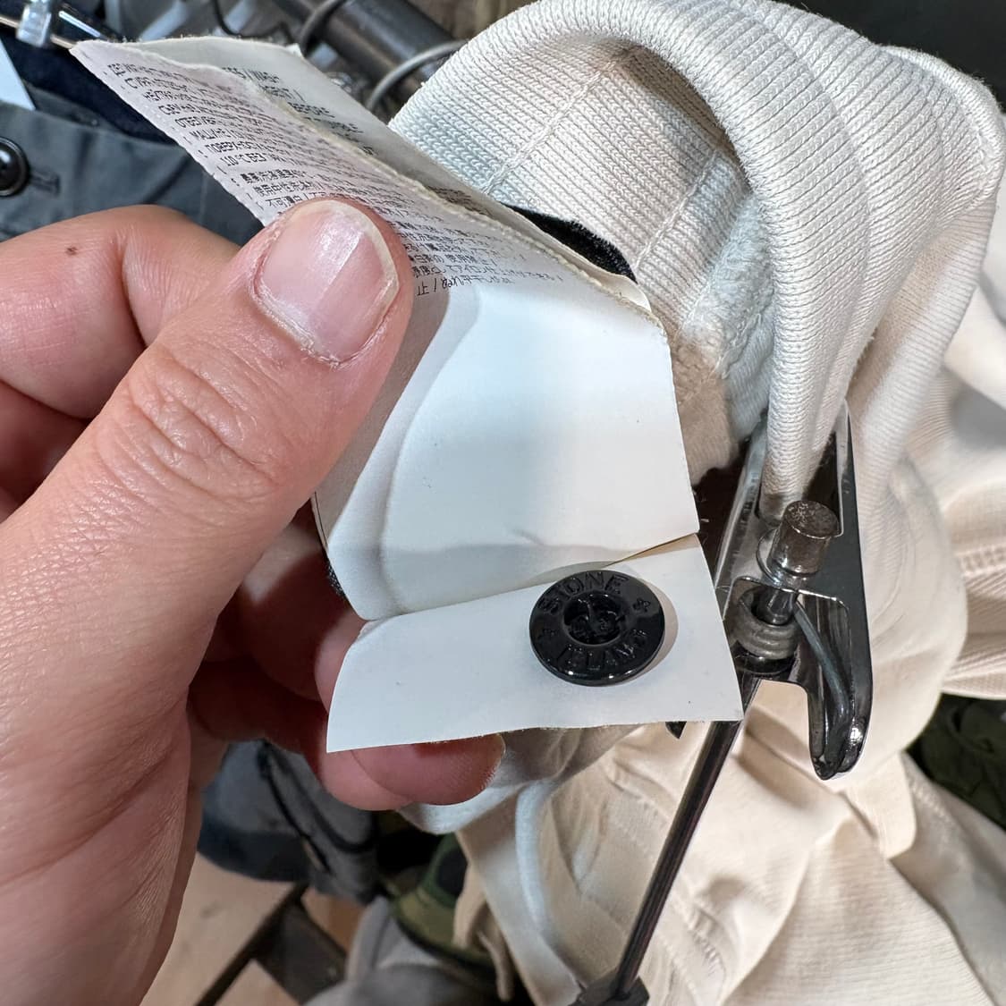 [XL] STONE ISLAND 스톤 아일랜드 화이트 조거 스웻 팬츠 상품이미지7