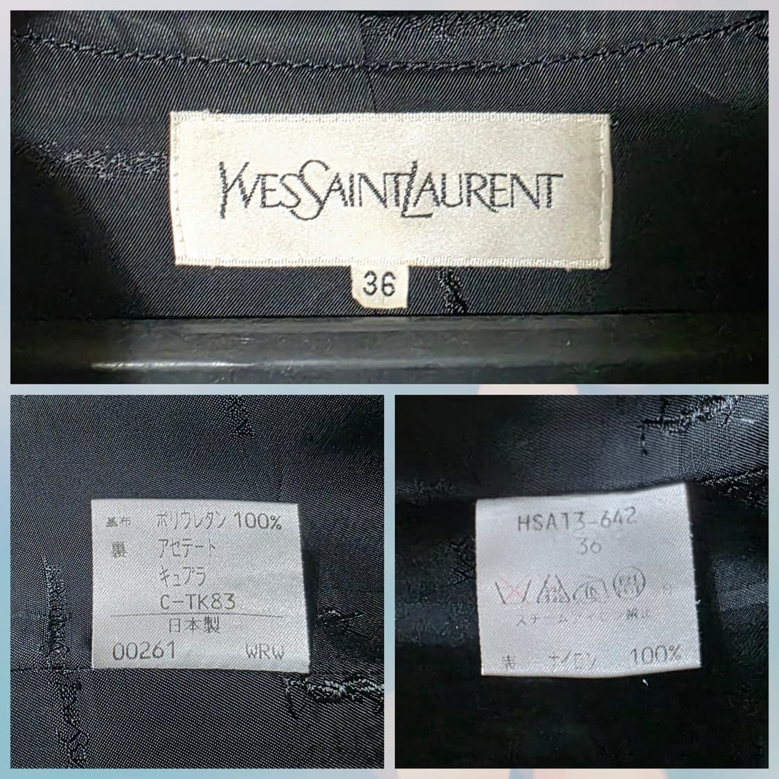 이브생로랑(YSL) 빈티지 오버핏 나일론 후드 코트 (일본판) 상품이미지10