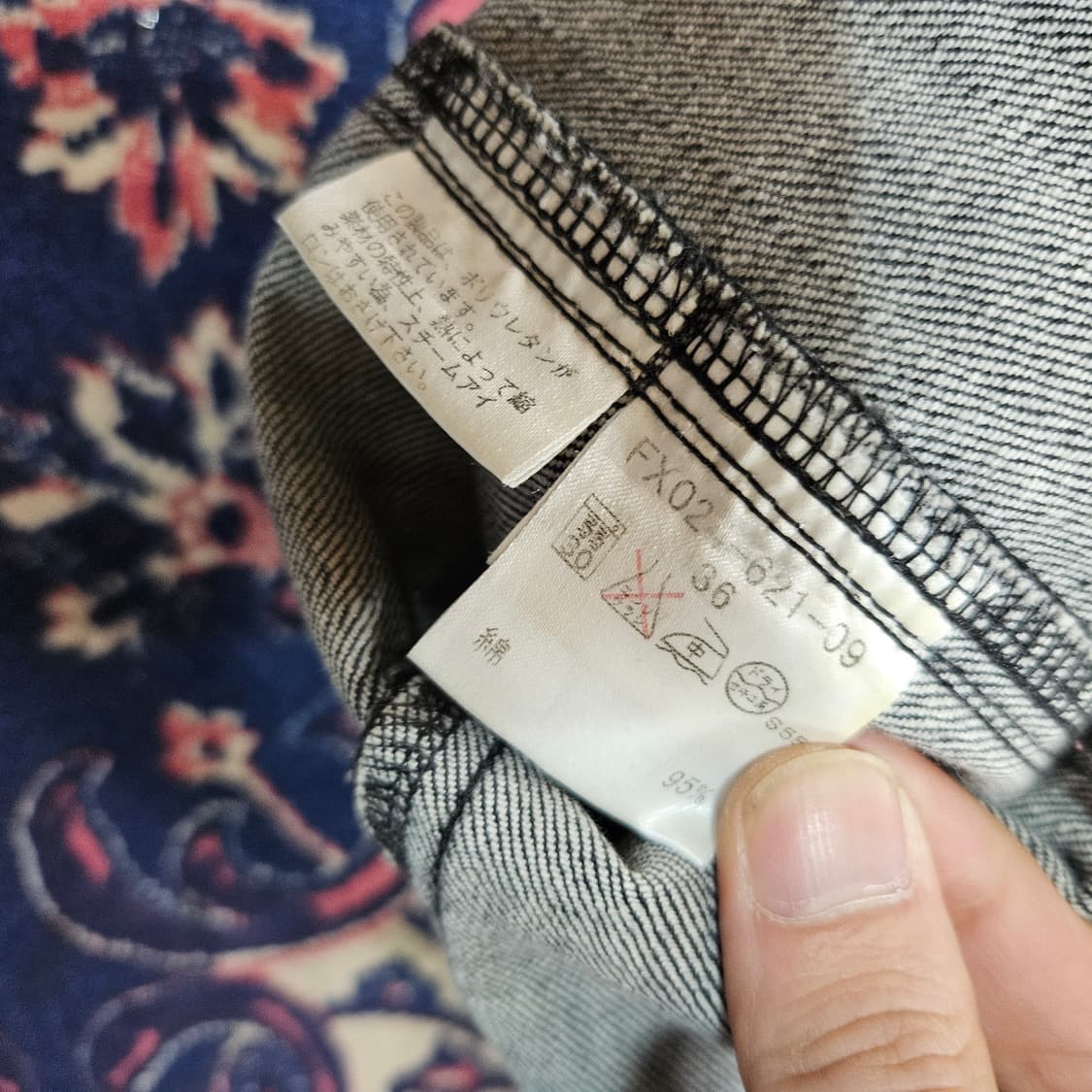 버버리(Burberry) 벨티트 데님 흑청 미디 스커트 36 상품이미지8