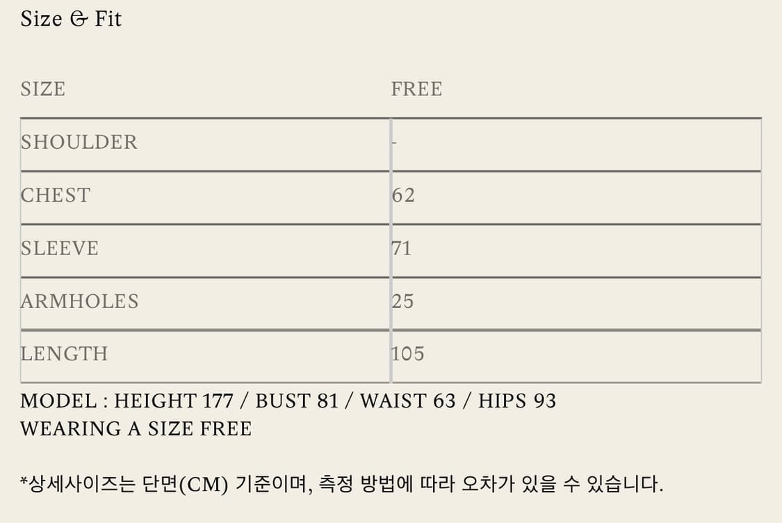 나띵리튼 베베 체크 발마칸 코트  상품이미지6