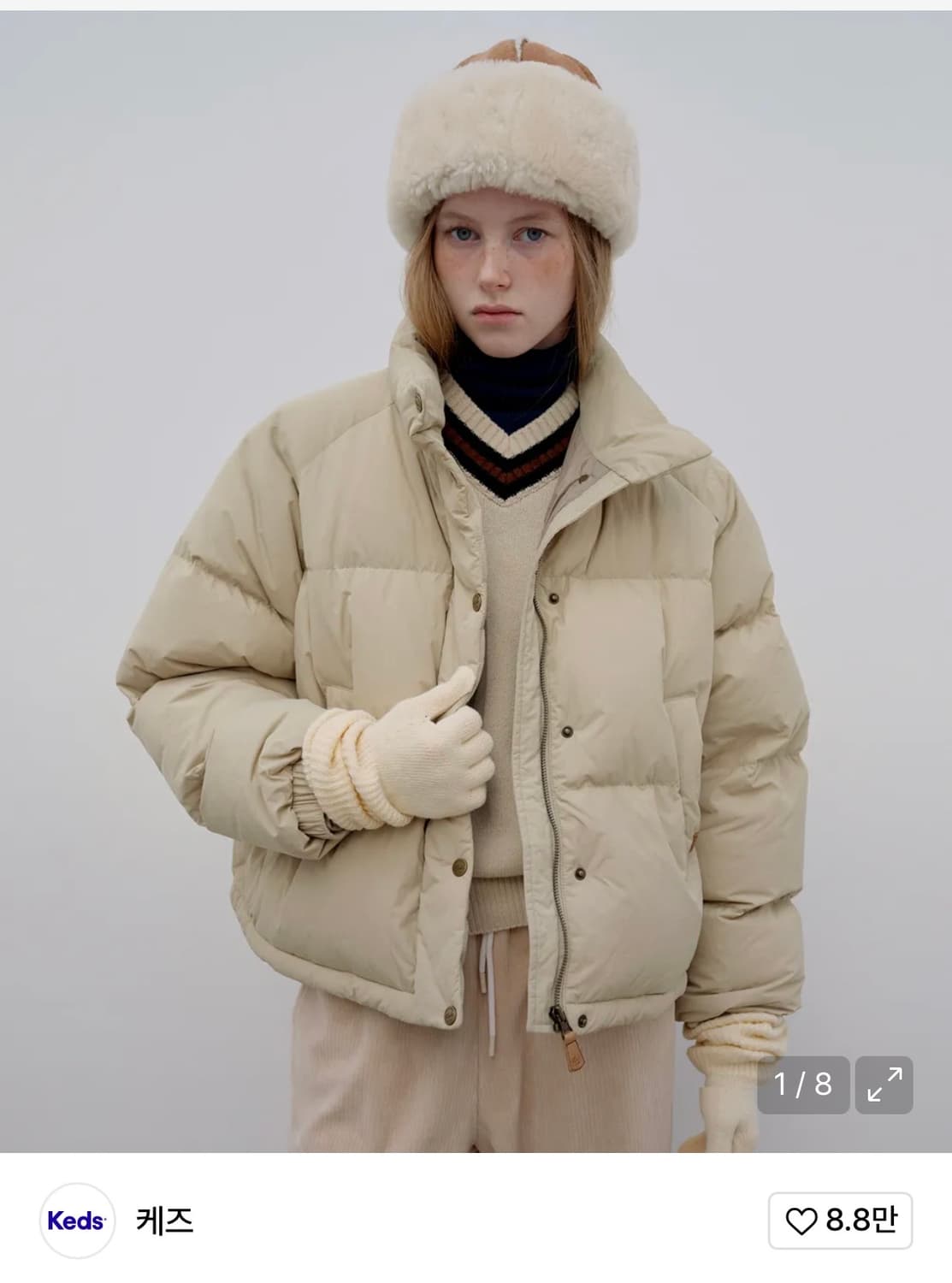 케즈 클래식 패딩 베이지 상품이미지1