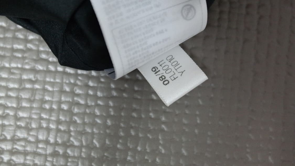 아디다스 롱 윈드브레이커 블랙 빅사이즈 2XL 상품이미지9