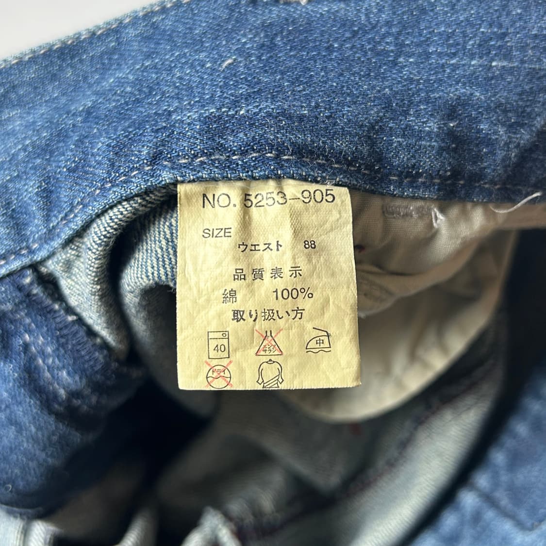 [HOBO Denim] 호보데님 워싱 데님 버뮤다팬츠 상품이미지7