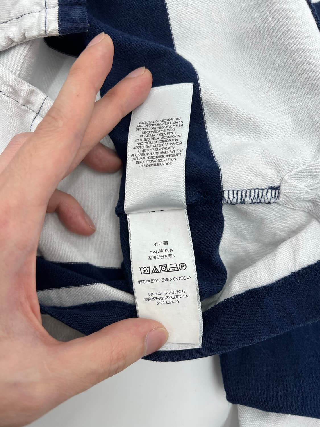 폴로 랄프로렌 럭비 PK 긴팔티셔츠 상품이미지6