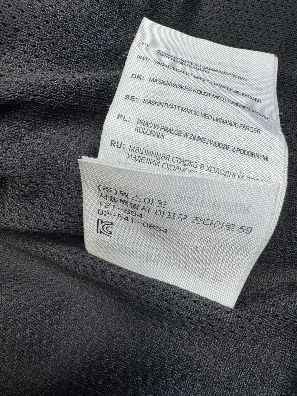 칼하트윕 carhartt WIP 프렌티스 라이너 왁스 M 상품이미지6