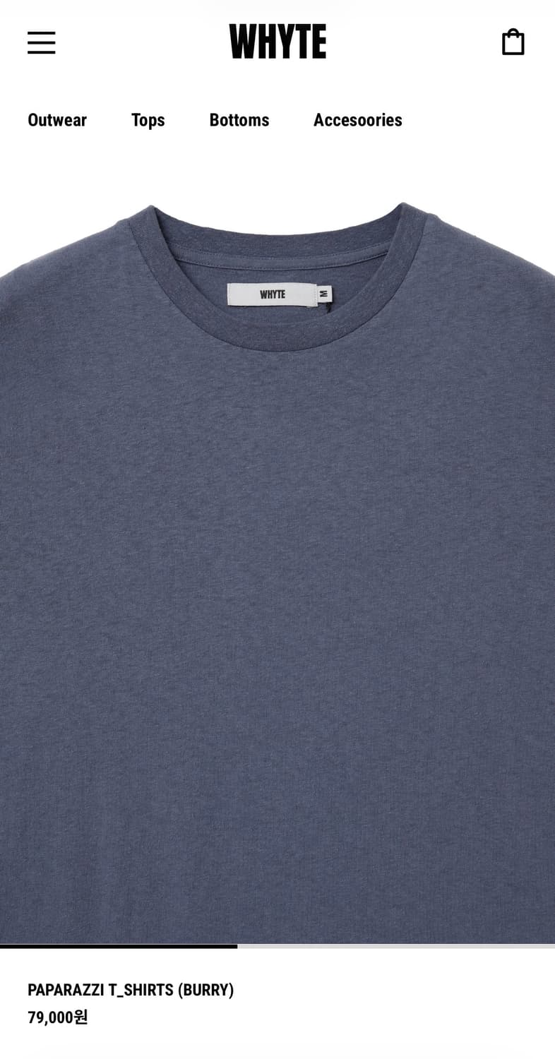 Whyte PAPARAZZI T SHIRTS (BURRY) 상품이미지3