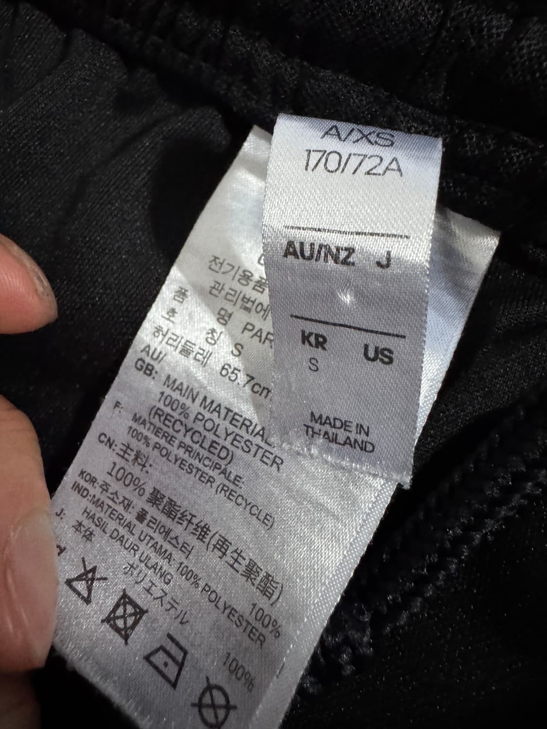 여성 아디다스 파르마 16 트레이닝 반바지 S 상품이미지3