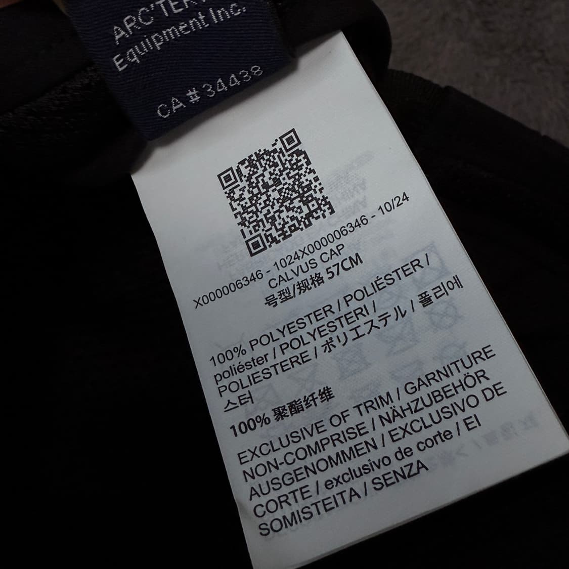 ARCTERYX SS25 CALVUS CAP 상품이미지4