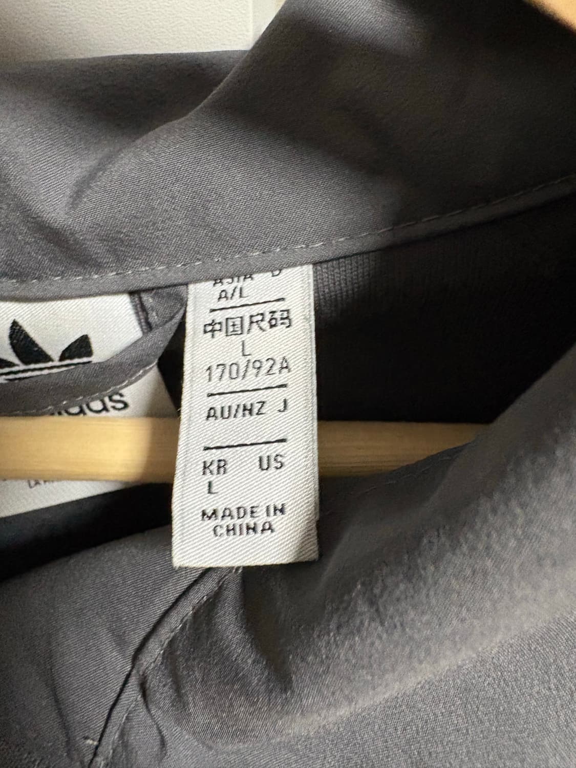 아디다스 아딜레늄 시즌 3 집 트랙탑 그레이 L 상품이미지2