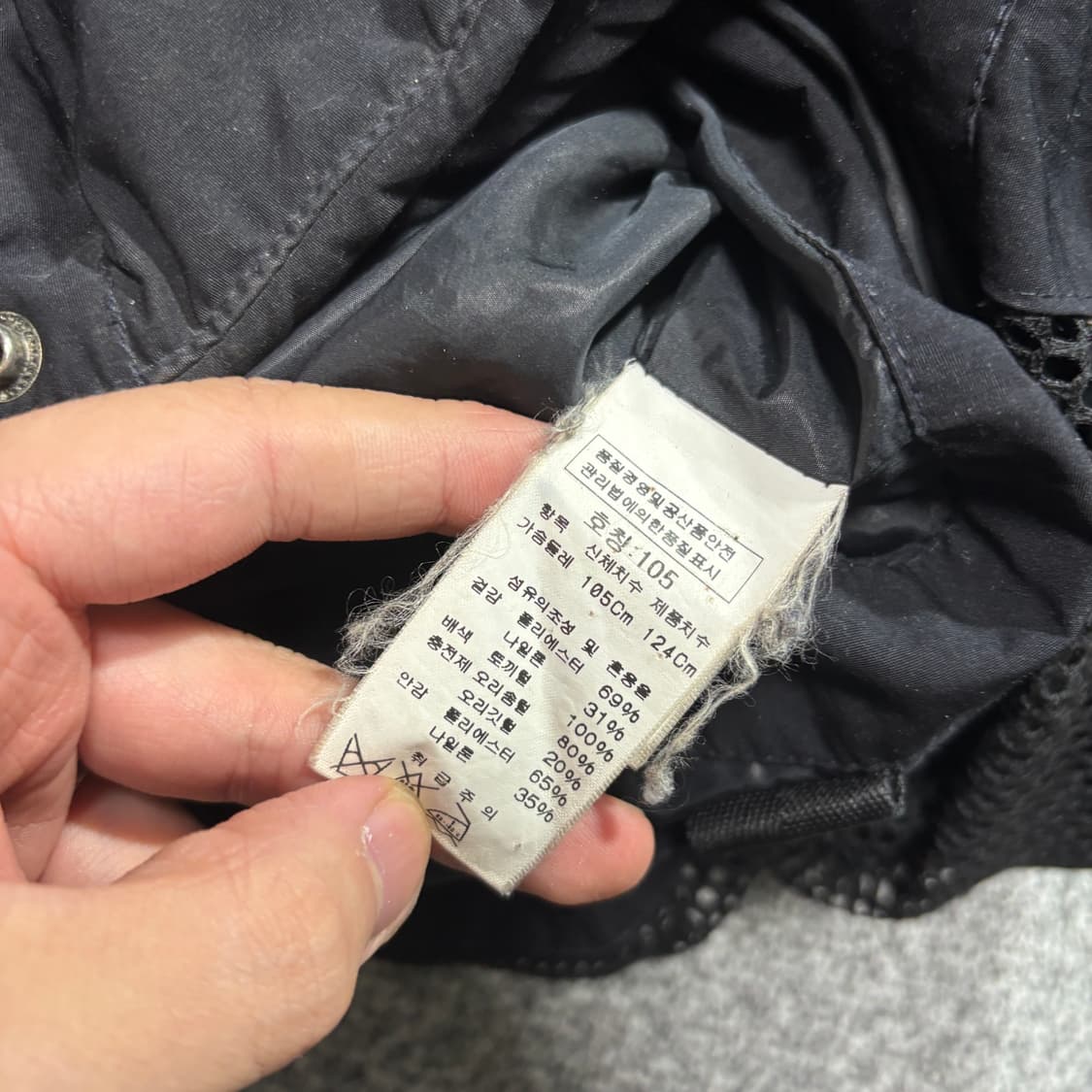 CP 컴퍼니 렌즈 다운 패딩 블랙 (105) 상품이미지7