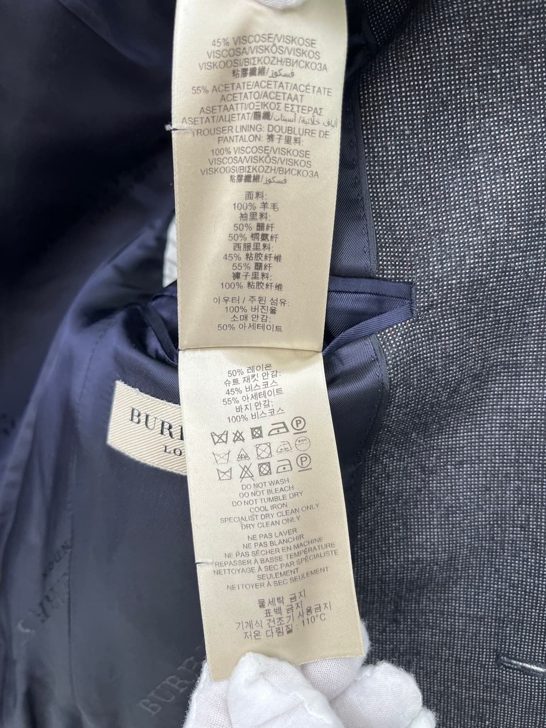 버버리 런던 남성 버진 울 자켓 46R 상품이미지8