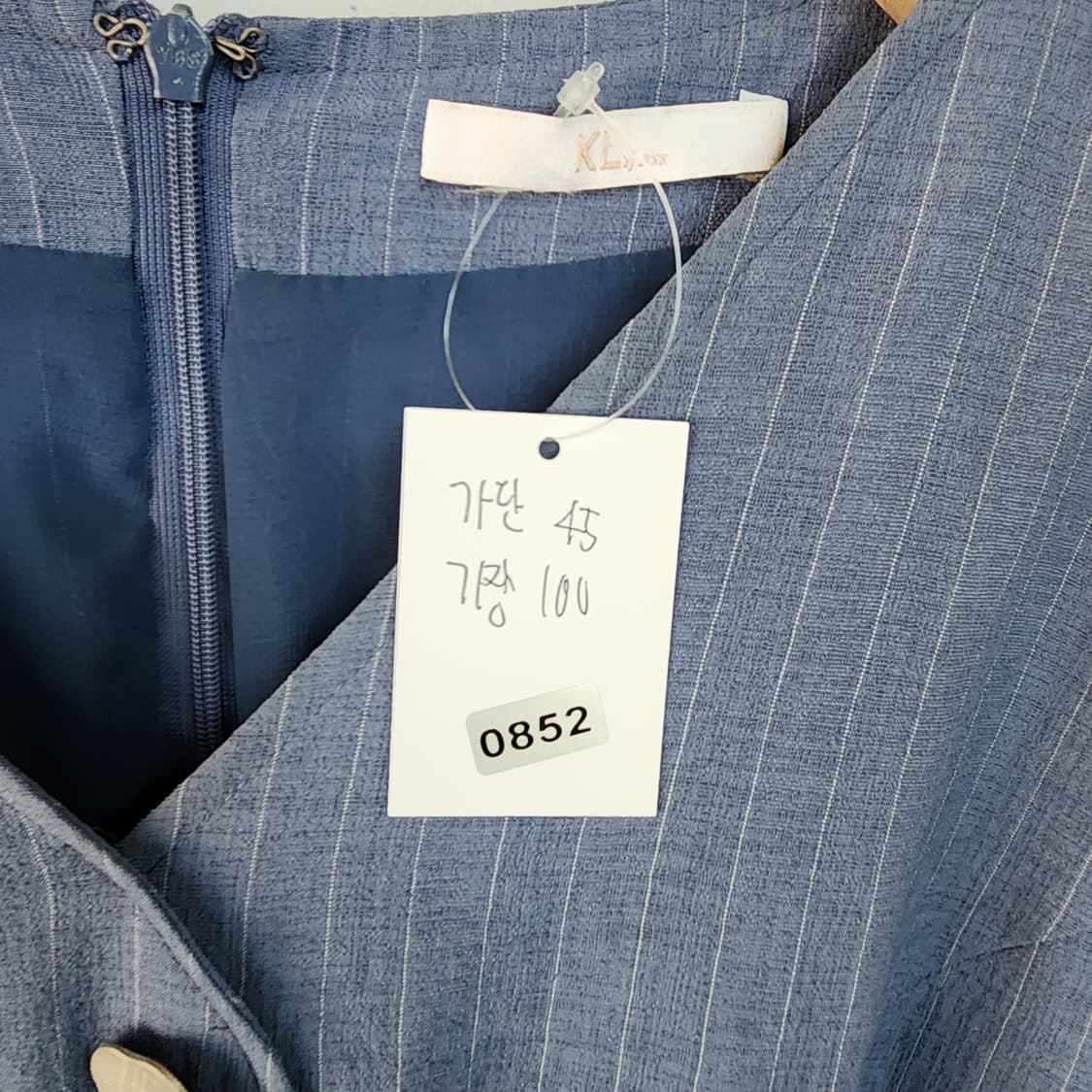 KL by LYNN 벨트 원피스 블루 상품이미지9