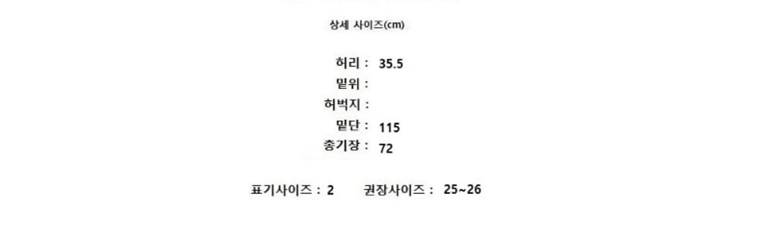 45rpm 45알피엠 상품이미지10