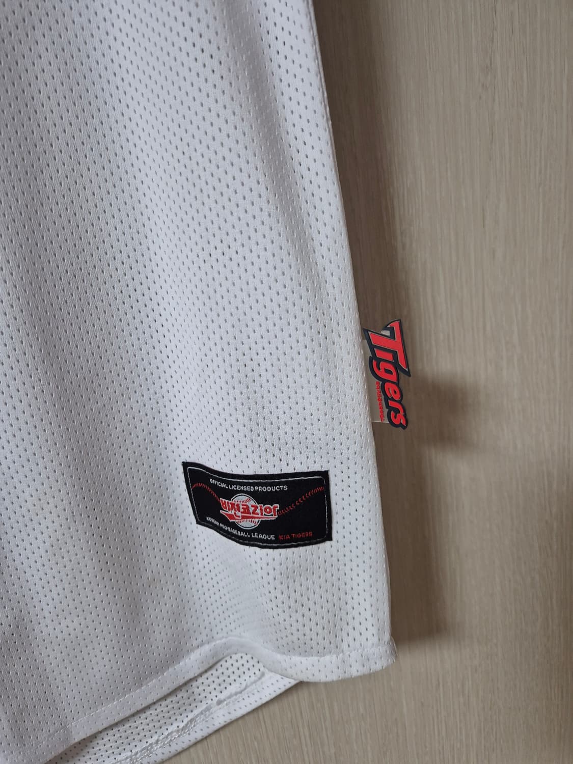 기아 타이거즈 윤석민 야구유니폼 비젼코리아 90 상품이미지5