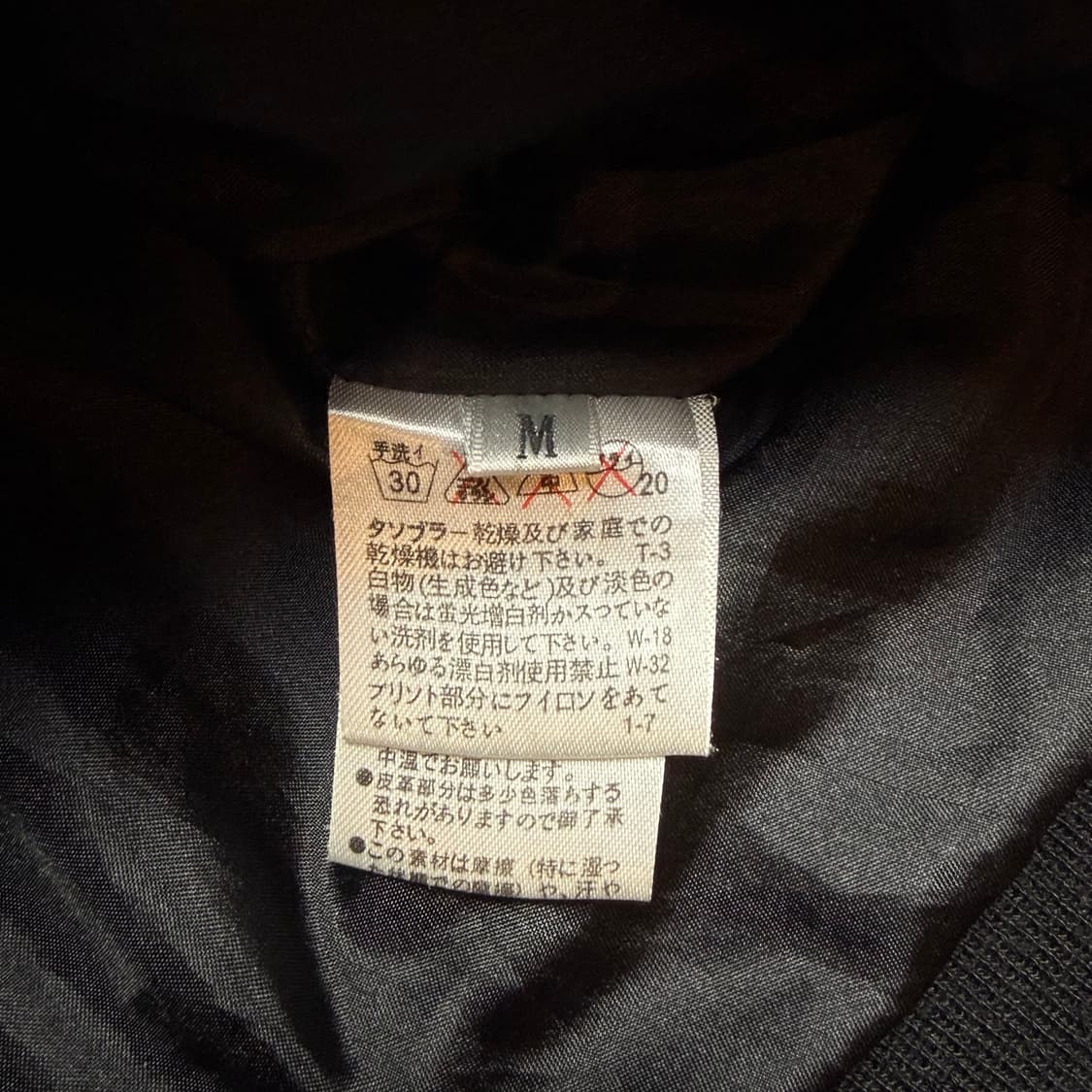 빈티지 터틀 자켓 상품이미지3