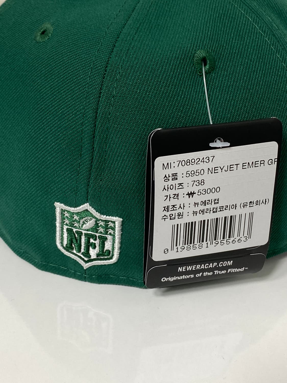 뉴에라 NFL 뉴욕 제츠 59fifty(5950) 에메랄드 그린 상품이미지2