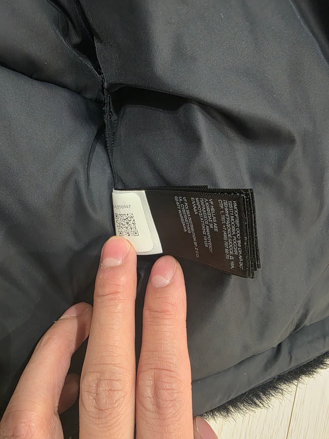 슈프림 노스페이스 퍼 눕시 M 상품이미지8