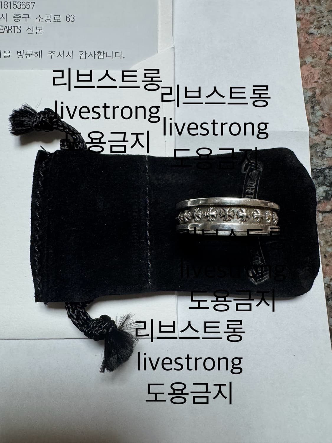 크롬하츠 미니플러스링 us11 새상품 국내매장판 풀구성 상품이미지3