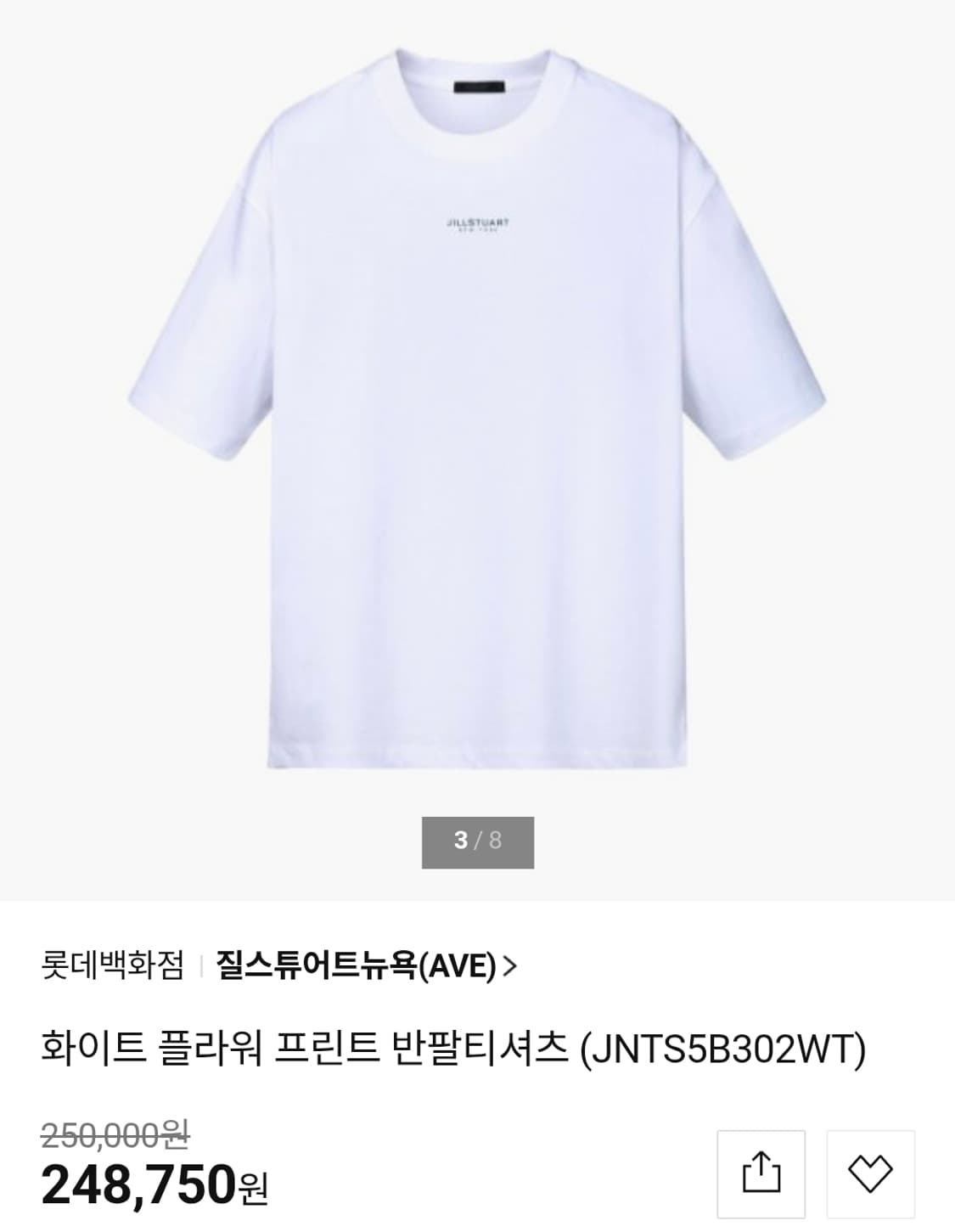 (택포) 질스튜어트뉴욕 25ss 플라워 반팔티셔츠 L B876 상품이미지2