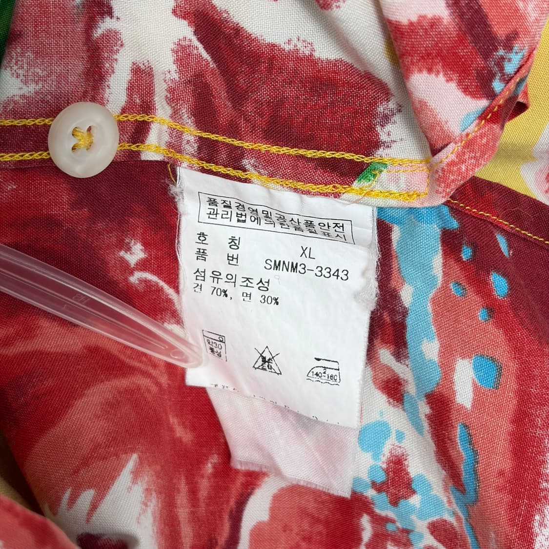 폴로 랄프로렌 칼드웰 caldwell 하와이안 셔츠 상품이미지7