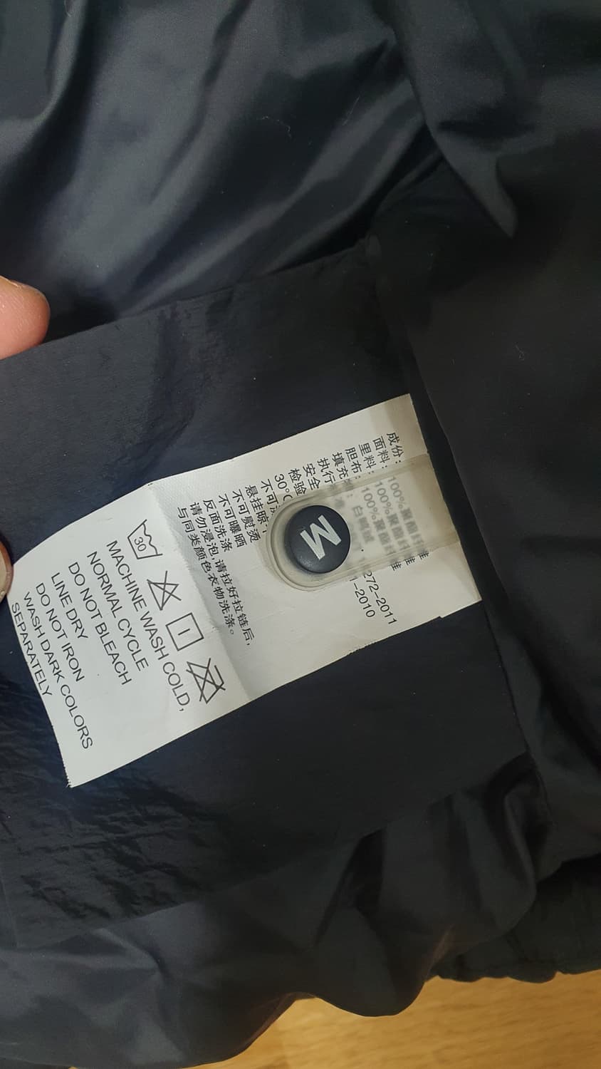 여성 니트배색  크롭경량점퍼 M 상품이미지2