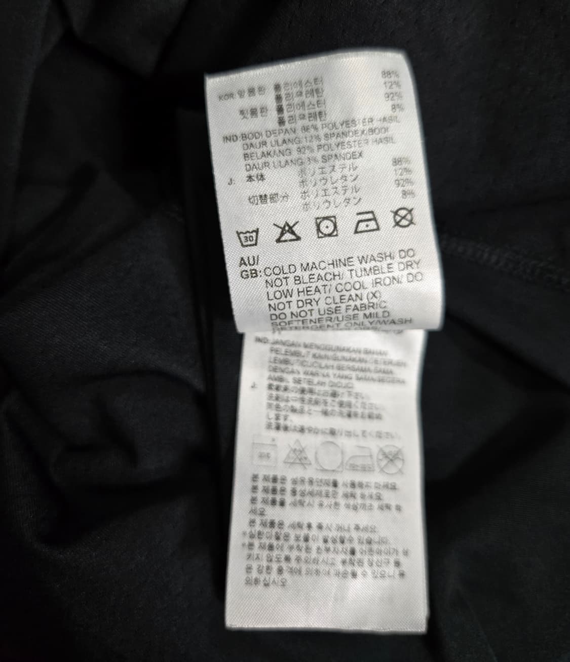 아디다스 에어로레디 테크핏 프라임그린 기능성 반팔티 110 상품이미지9