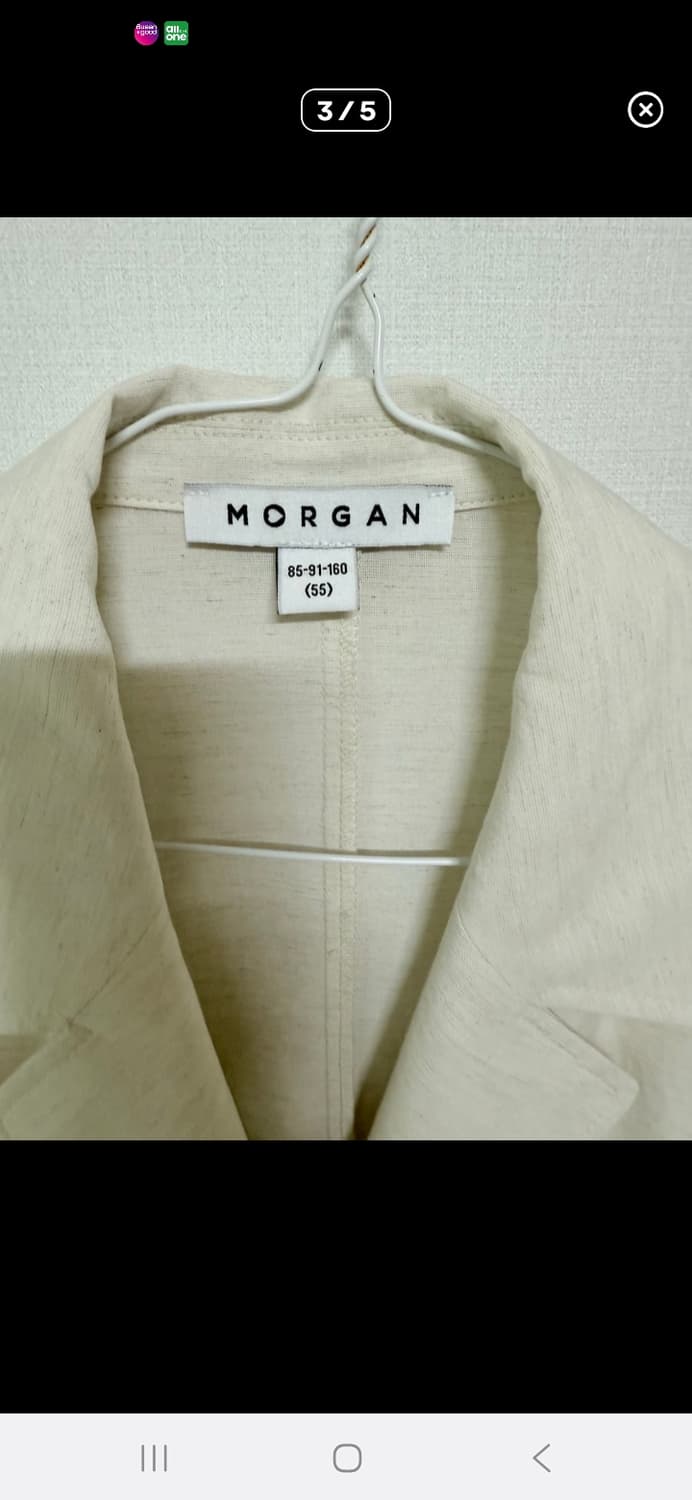 MORGAN 면 마 자켓 상품이미지3