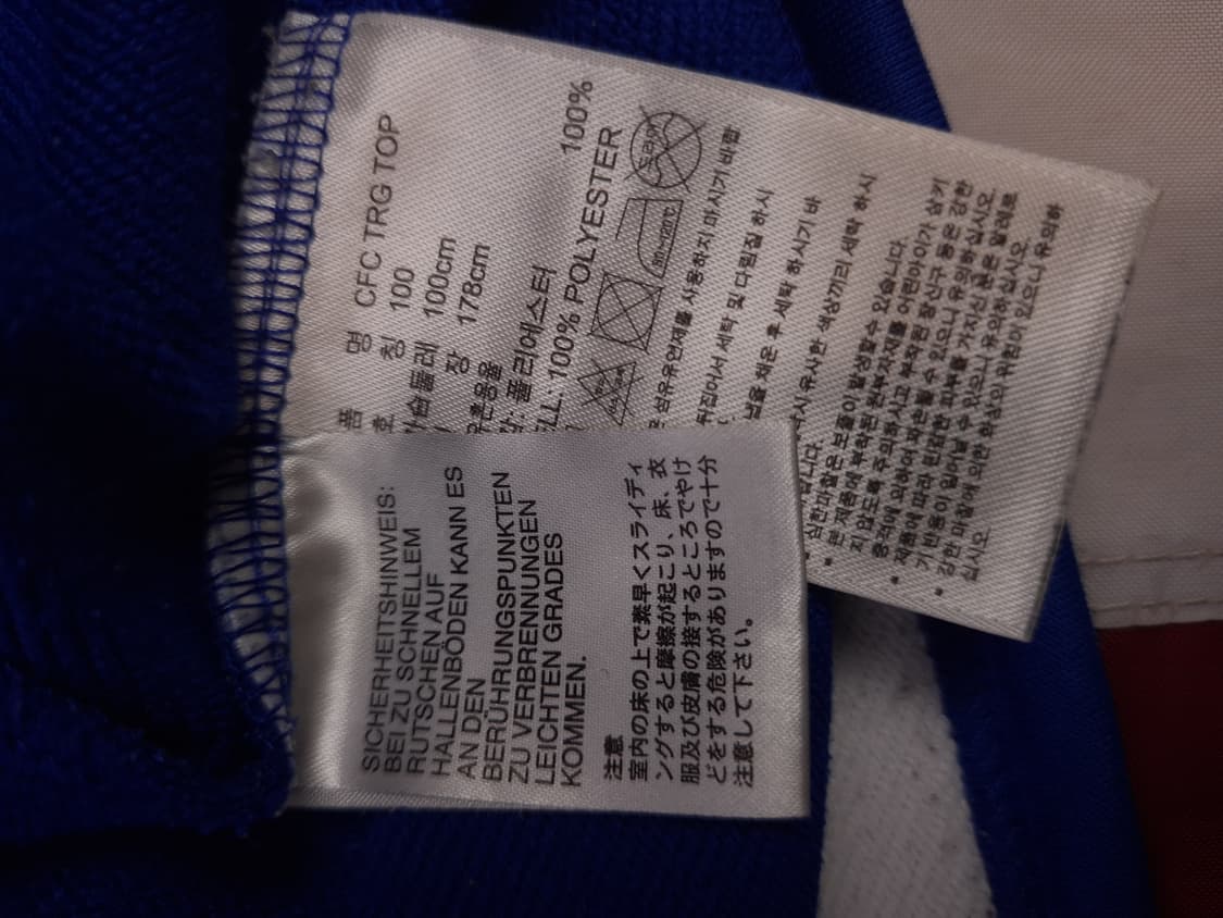 오리지날 아디다스 첼시FC 트렉탑져지 상품이미지4