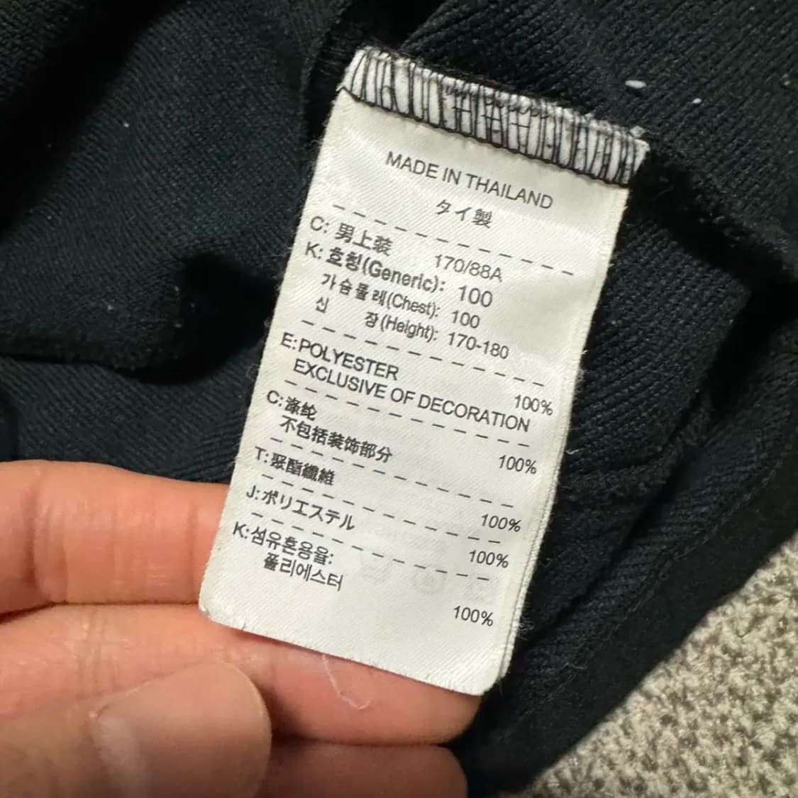 M 나이키 에어조던 후드집업 상품이미지6